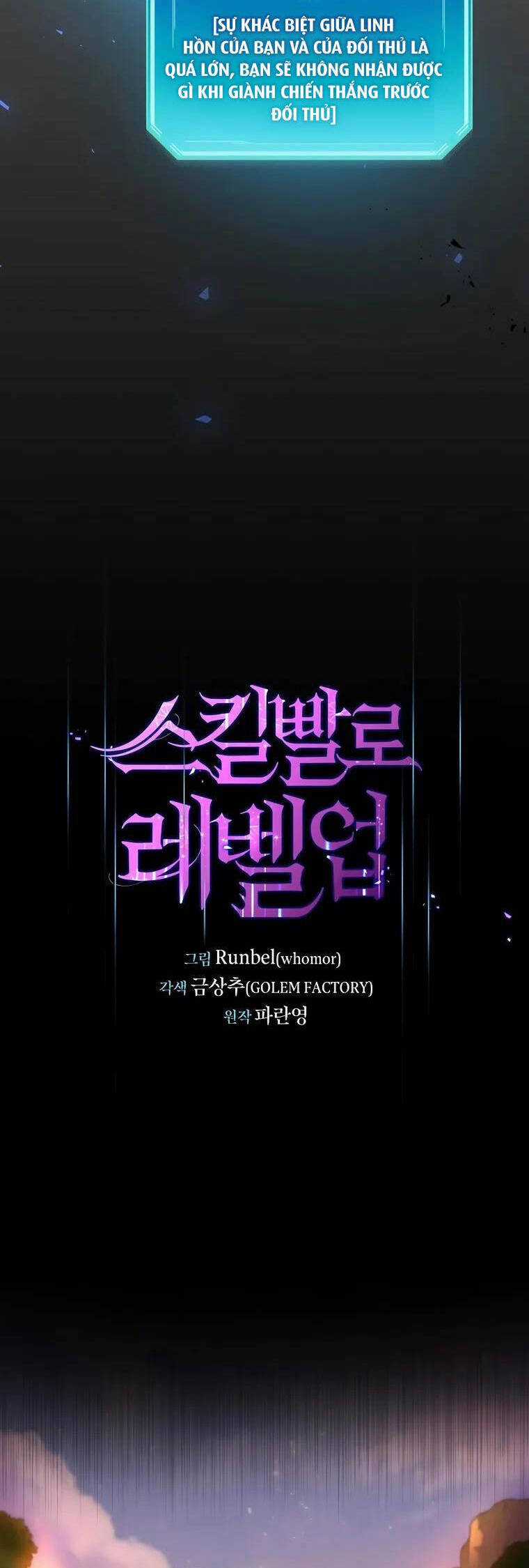 Tôi Thăng Cấp Bằng Kĩ Năng Chapter 64 trang 10