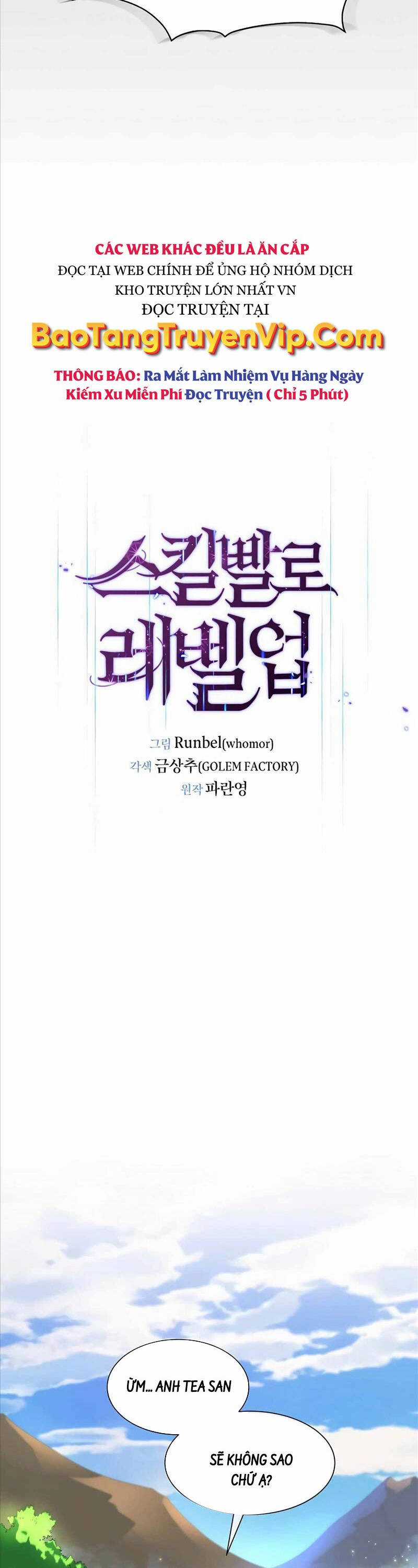 Tôi Thăng Cấp Bằng Kĩ Năng Chapter 65 trang 18