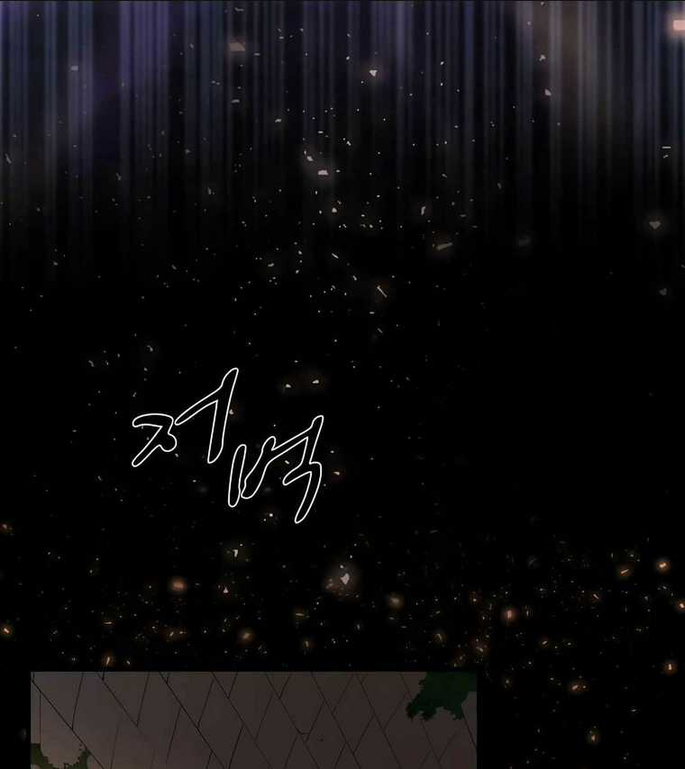 Tôi Thăng Cấp Bằng Kĩ Năng Chapter 7 trang 111