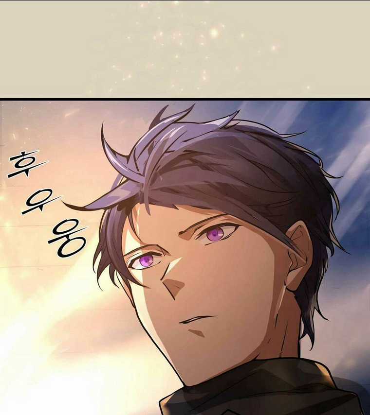 Tôi Thăng Cấp Bằng Kĩ Năng Chapter 7 trang 33