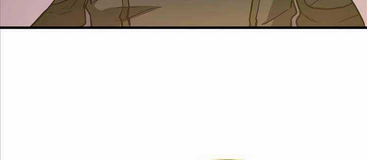 Tôi Thăng Cấp Bằng Kĩ Năng Chapter 74 trang 79