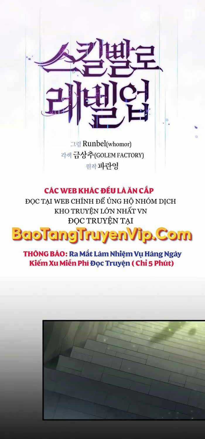 Tôi Thăng Cấp Bằng Kĩ Năng Chapter 77 trang 20