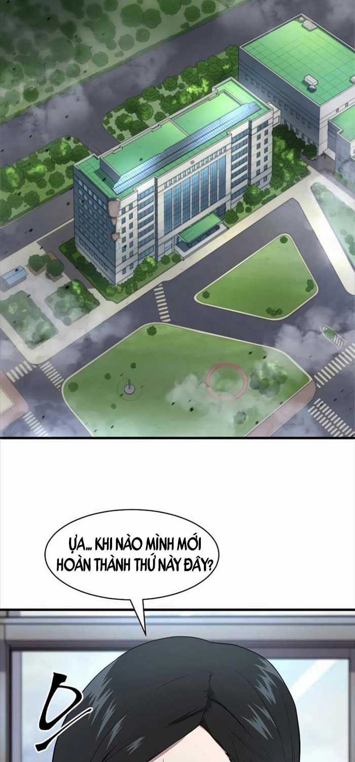 Tôi Thăng Cấp Bằng Kĩ Năng Chapter 79 trang 3