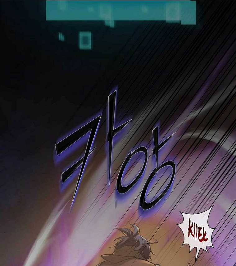 Tôi Thăng Cấp Bằng Kĩ Năng Chapter 8 trang 12