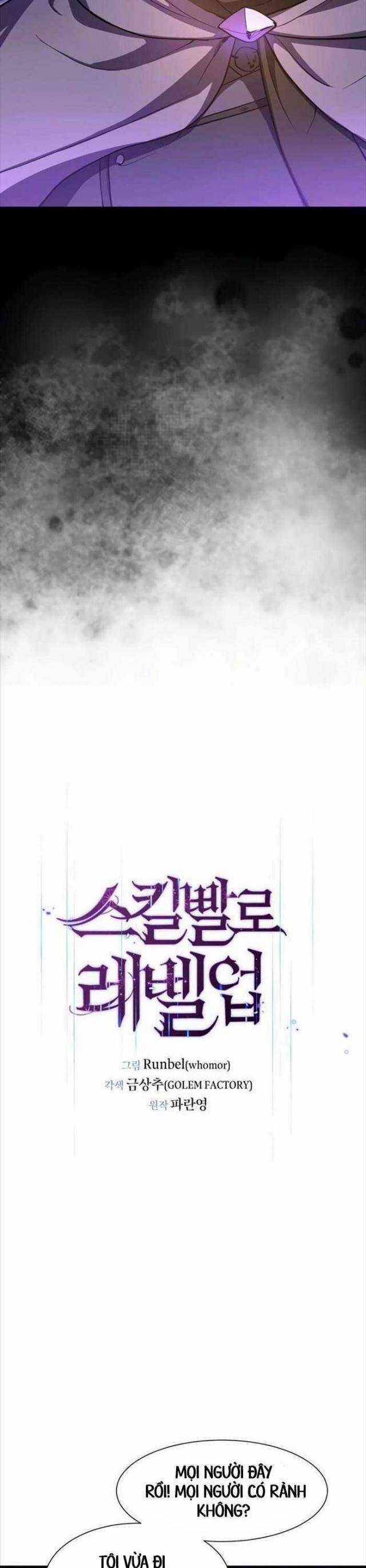 Tôi Thăng Cấp Bằng Kĩ Năng Chapter 80 trang 25