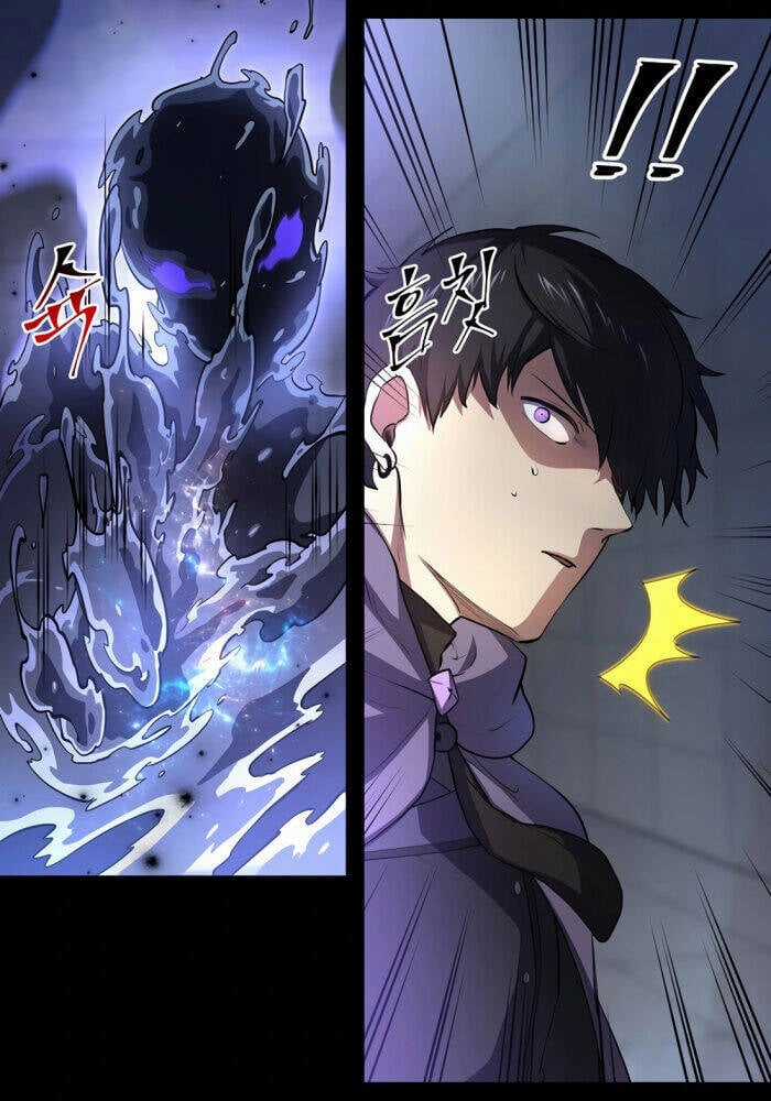 Tôi Thăng Cấp Bằng Kĩ Năng Chapter 87 trang 79