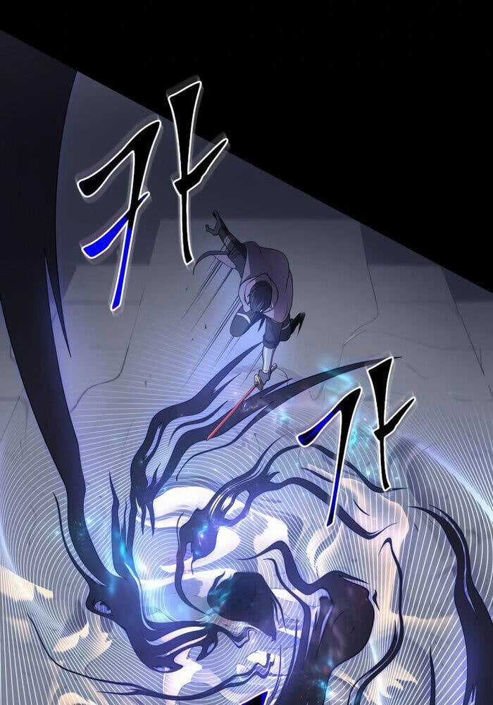 Tôi Thăng Cấp Bằng Kĩ Năng Chapter 87 trang 80