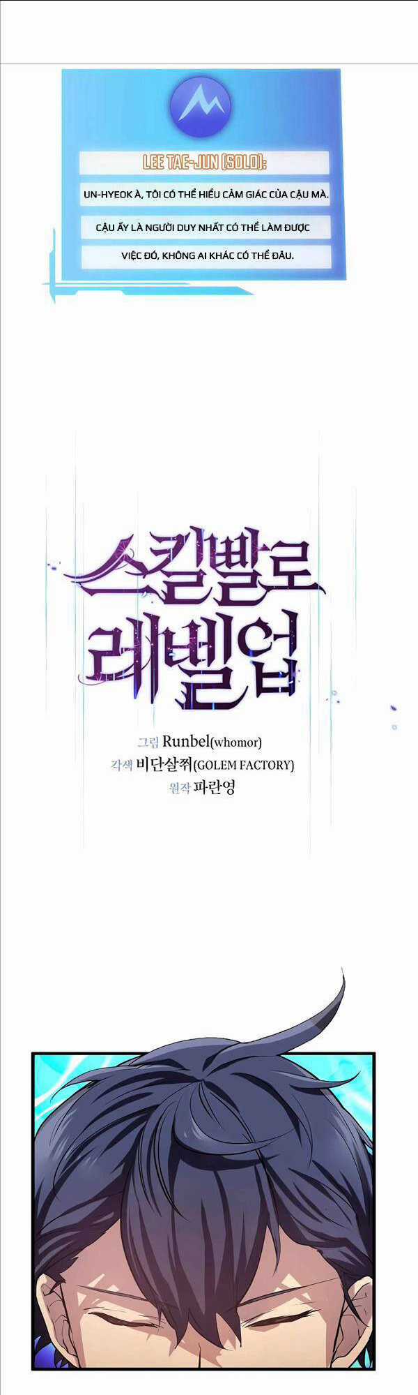 Tôi Thăng Cấp Bằng Kĩ Năng Chapter 9 trang 2