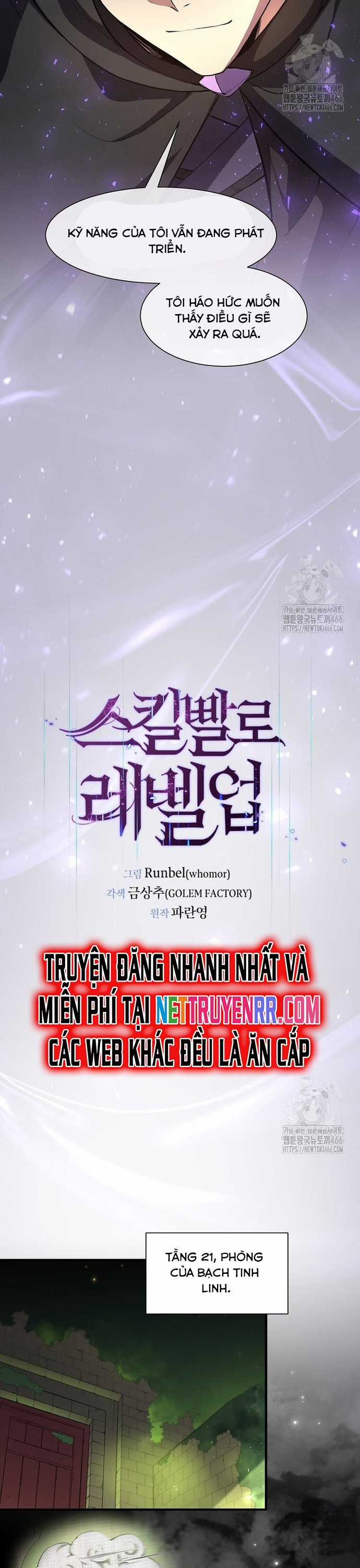 Tôi Thăng Cấp Bằng Kĩ Năng Chapter 90 trang 9