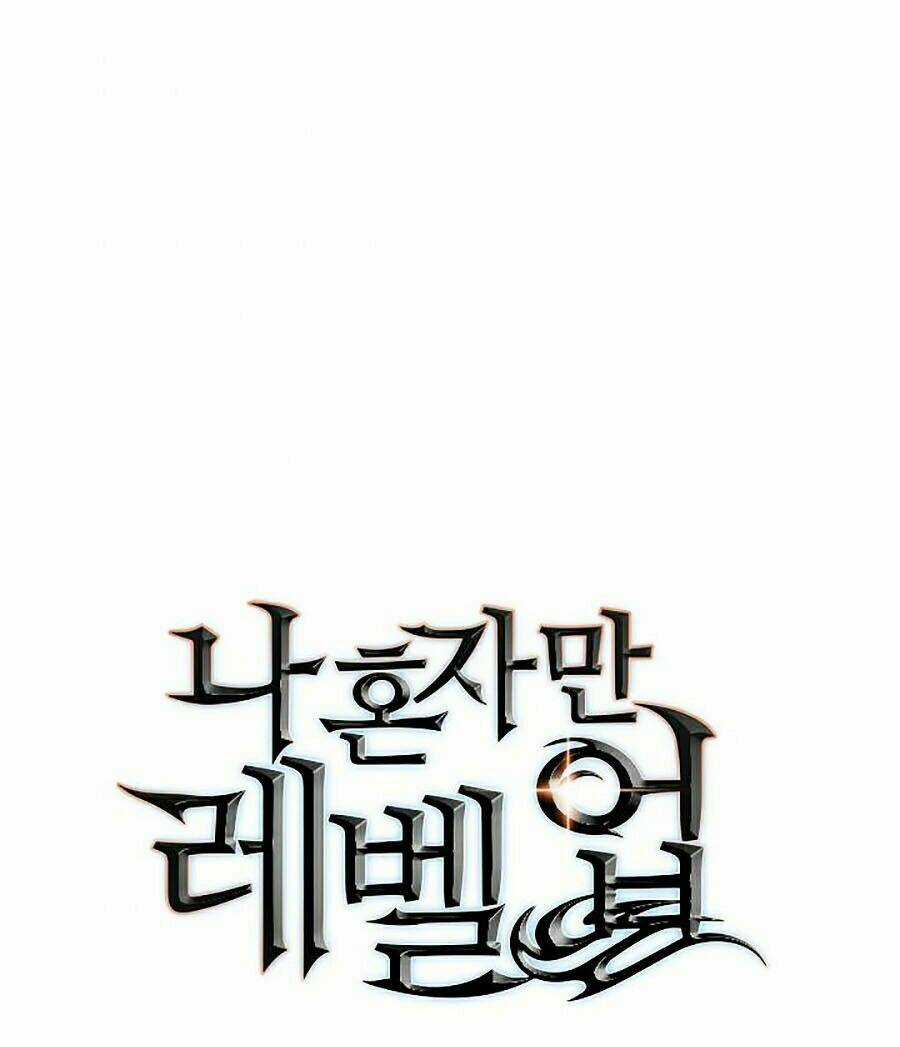 TÔI THĂNG CẤP MỘT MÌNH 2 Chapter 46 trang 0