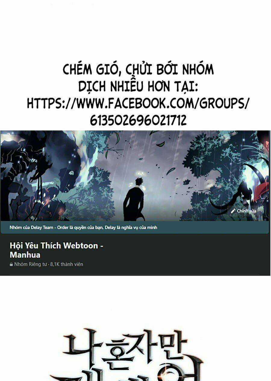 TÔI THĂNG CẤP MỘT MÌNH 2 Chapter 61 trang 0