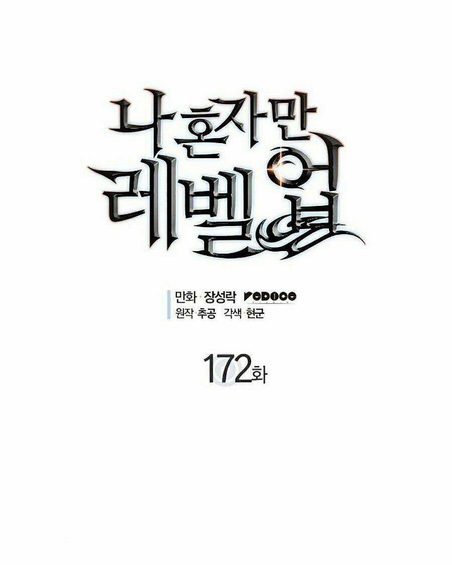 TÔI THĂNG CẤP MỘT MÌNH 2 Chapter 62 trang 0
