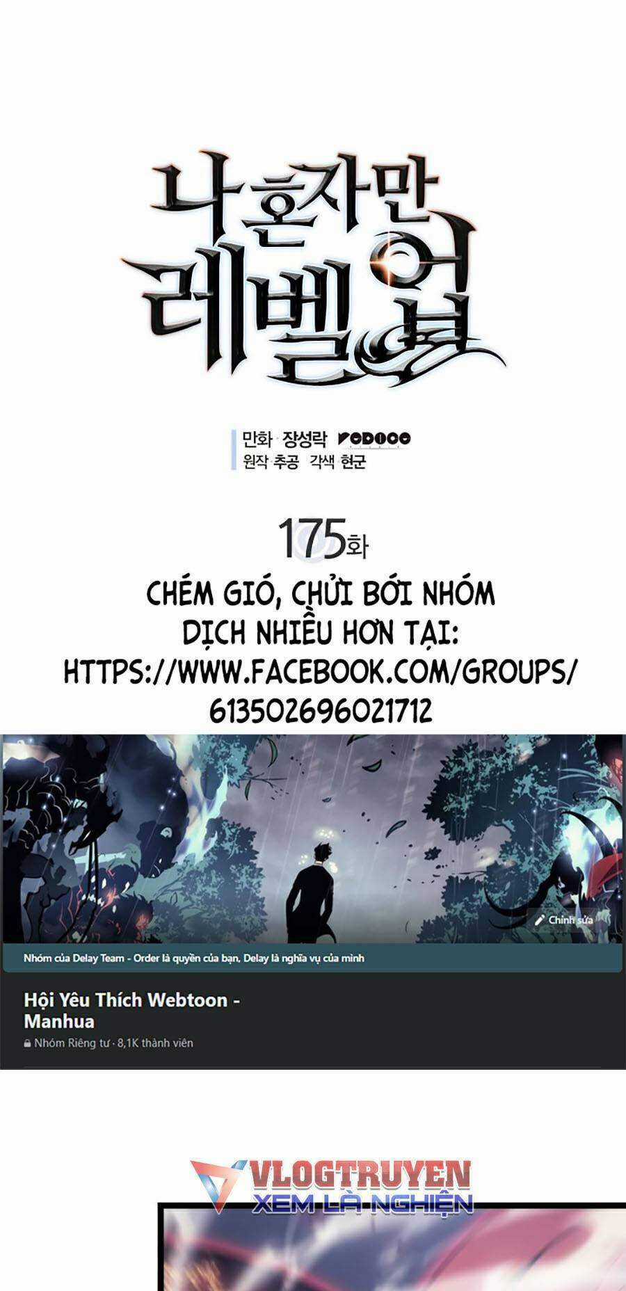 TÔI THĂNG CẤP MỘT MÌNH 2 Chapter 65 trang 0
