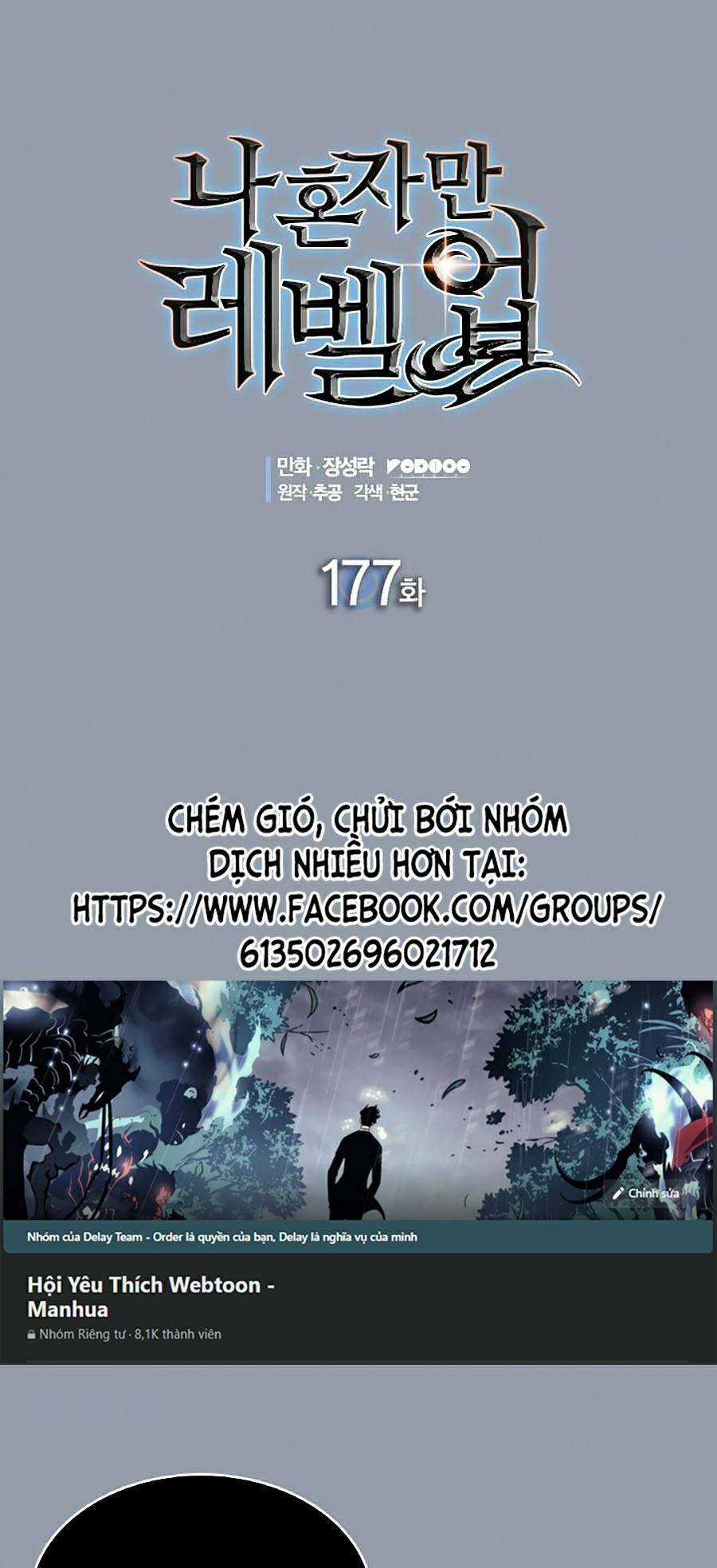 TÔI THĂNG CẤP MỘT MÌNH 2 Chapter 67 trang 0
