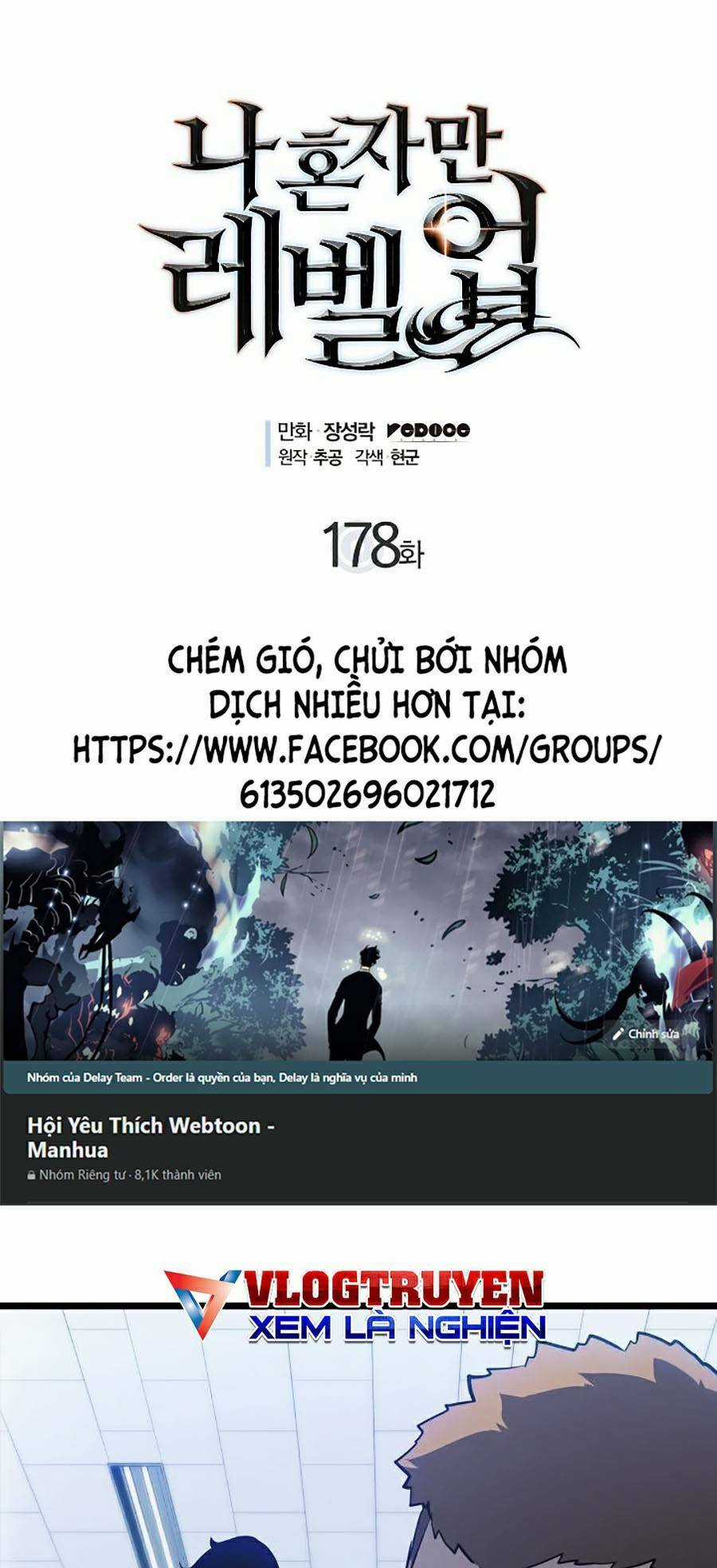 TÔI THĂNG CẤP MỘT MÌNH 2 Chapter 68 trang 0
