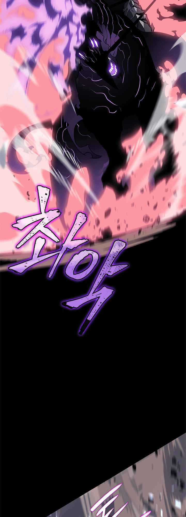 Tôi Thăng Cấp Một Mình Ss2 Chapter 18 trang 44