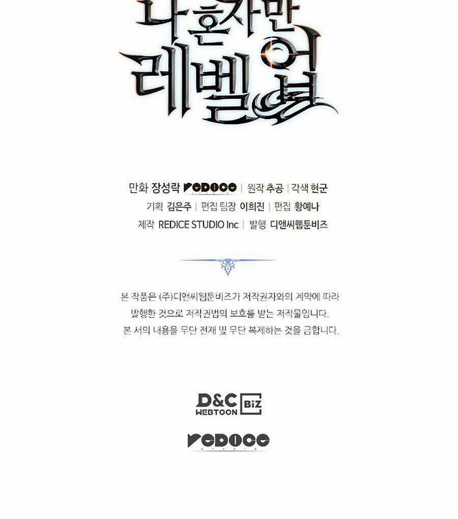 Tôi Thăng Cấp Một Mình Ss2 Chapter 22 trang 74