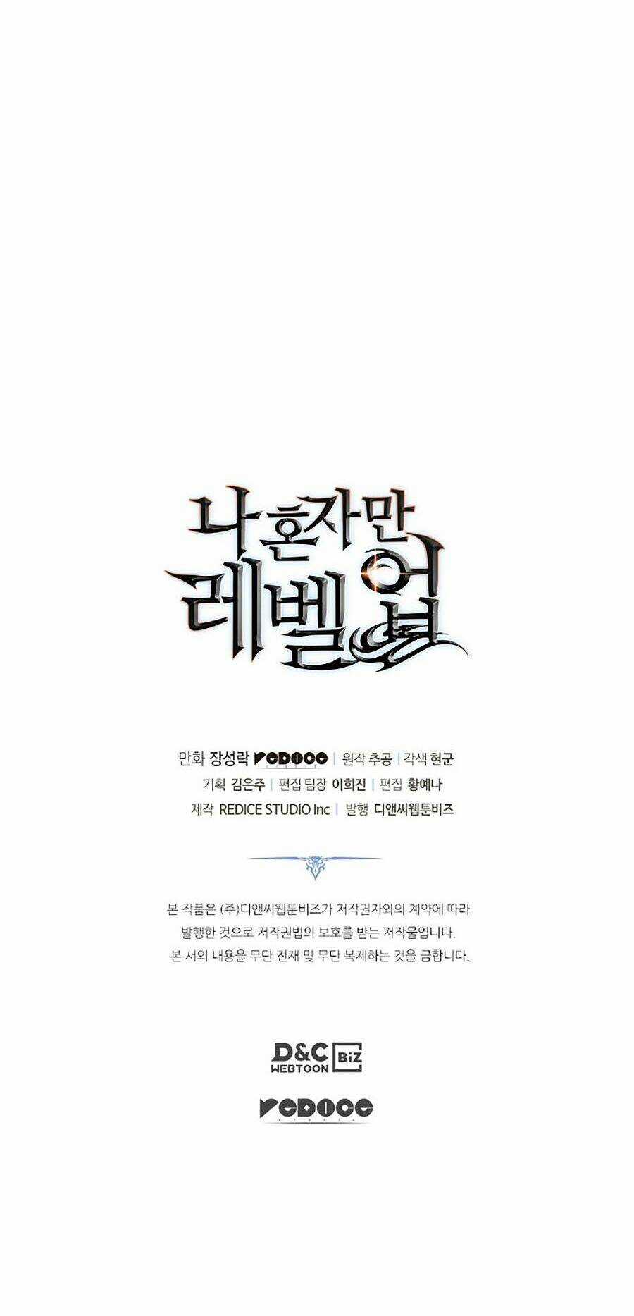 Tôi Thăng Cấp Một Mình Ss2 Chapter 23 trang 87