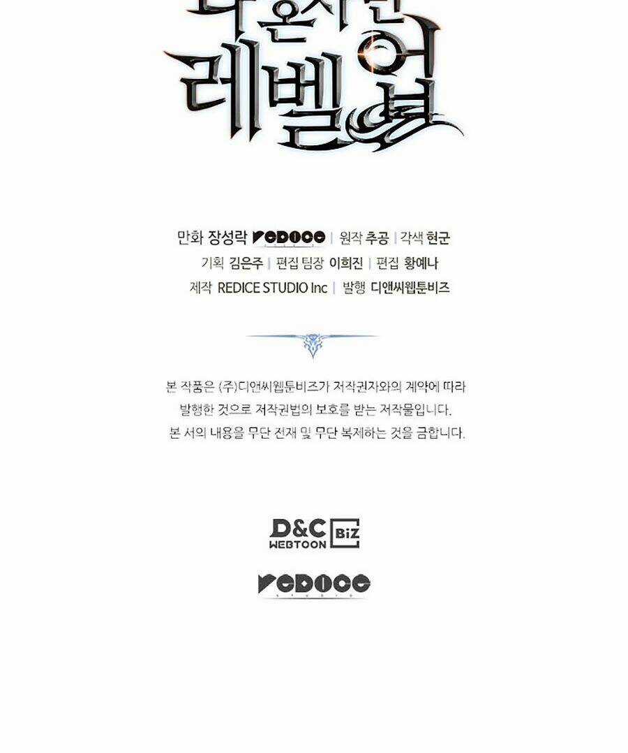 Tôi Thăng Cấp Một Mình Ss2 Chapter 25 trang 149