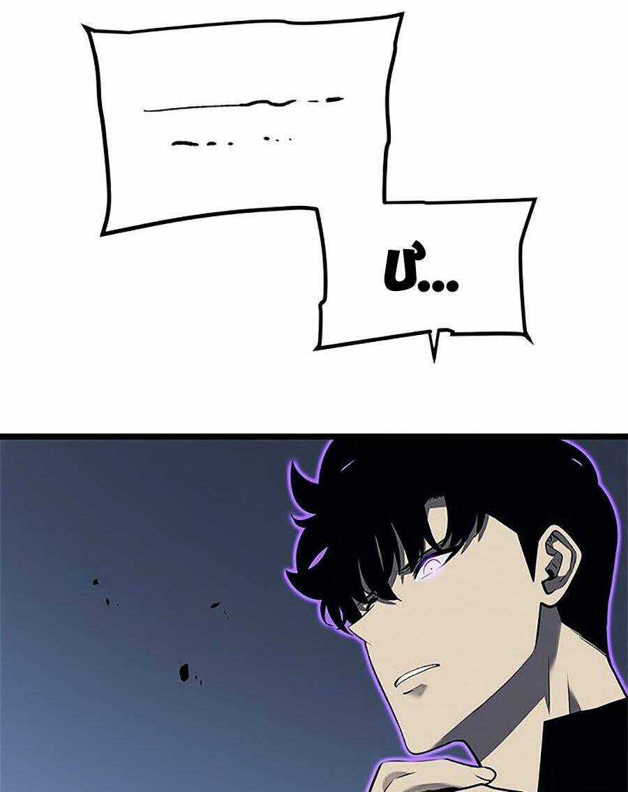 Tôi Thăng Cấp Một Mình Ss2 Chapter 27 trang 125