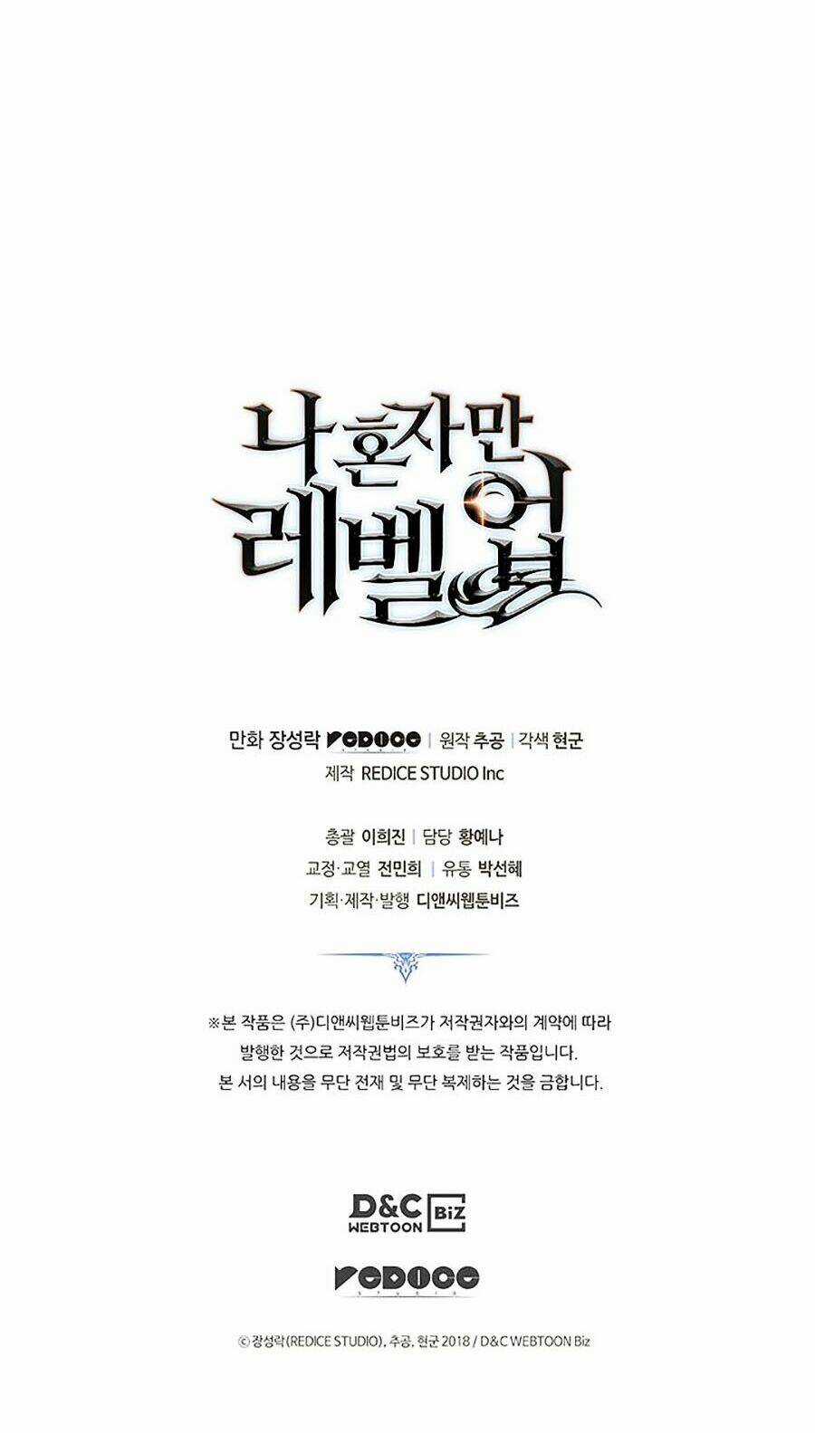 Tôi Thăng Cấp Một Mình Ss2 Chapter 29 trang 119