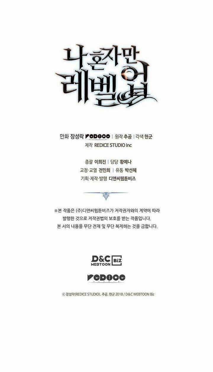 Tôi Thăng Cấp Một Mình Ss2 Chapter 30 trang 99