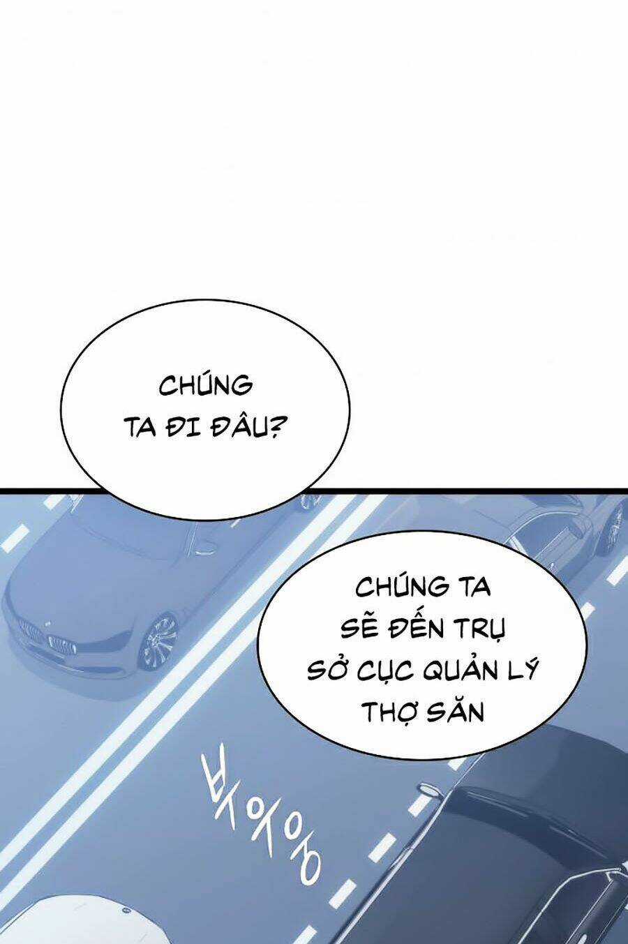 Tôi Thăng Cấp Một Mình Ss2 Chapter 32 trang 41