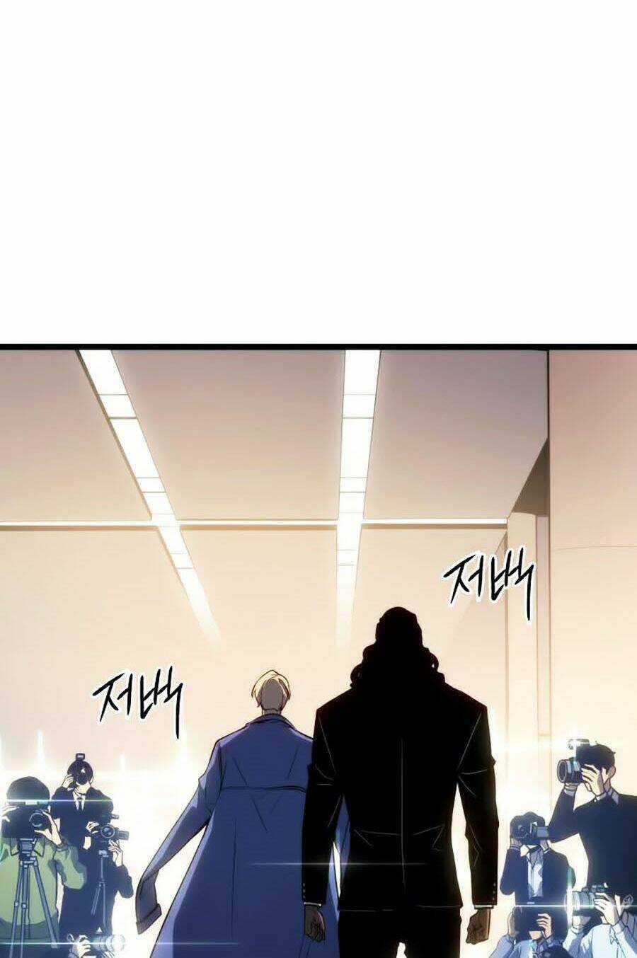 Tôi Thăng Cấp Một Mình Ss2 Chapter 32 trang 7