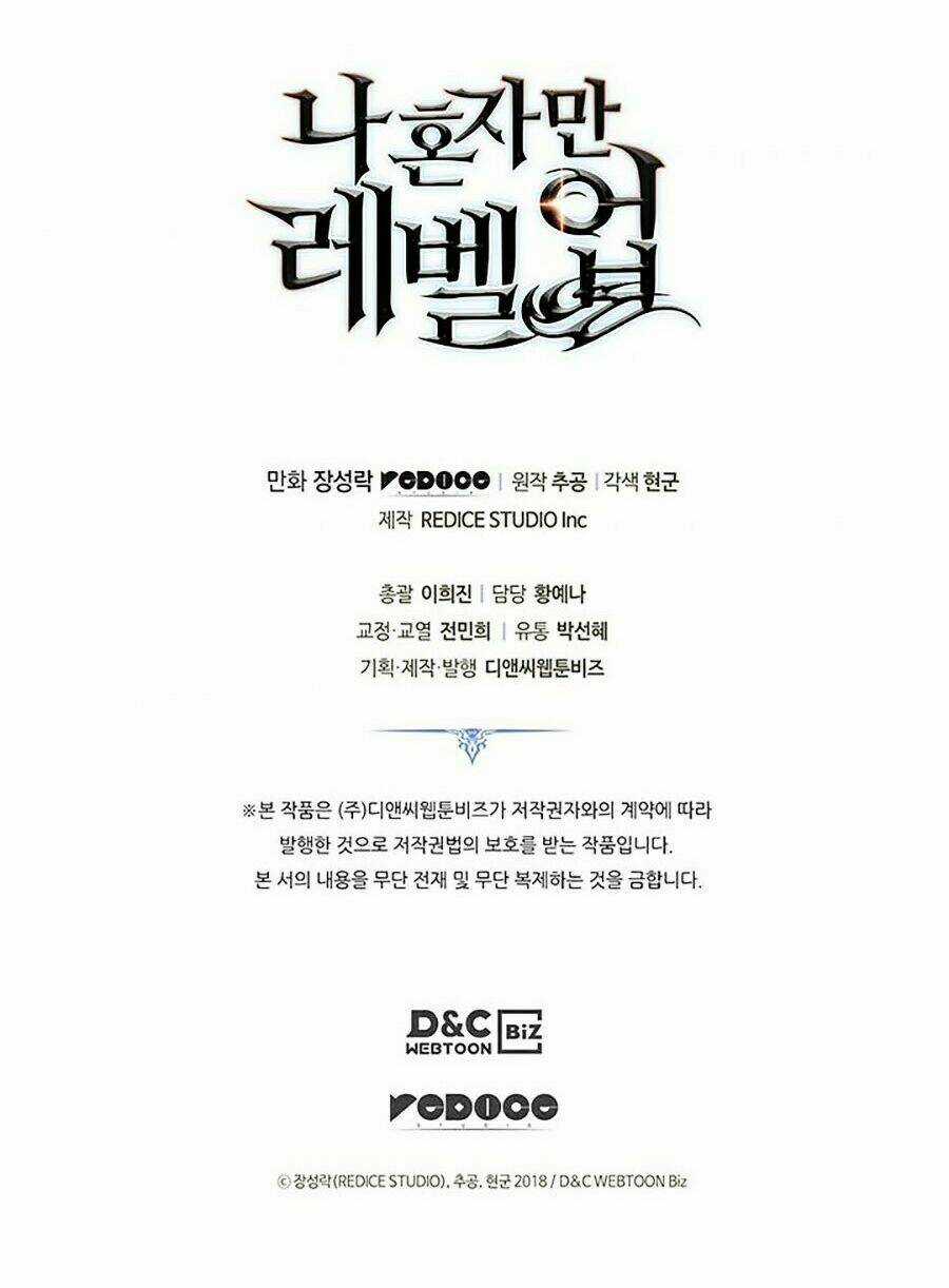 Tôi Thăng Cấp Một Mình Ss2 Chapter 33 trang 119