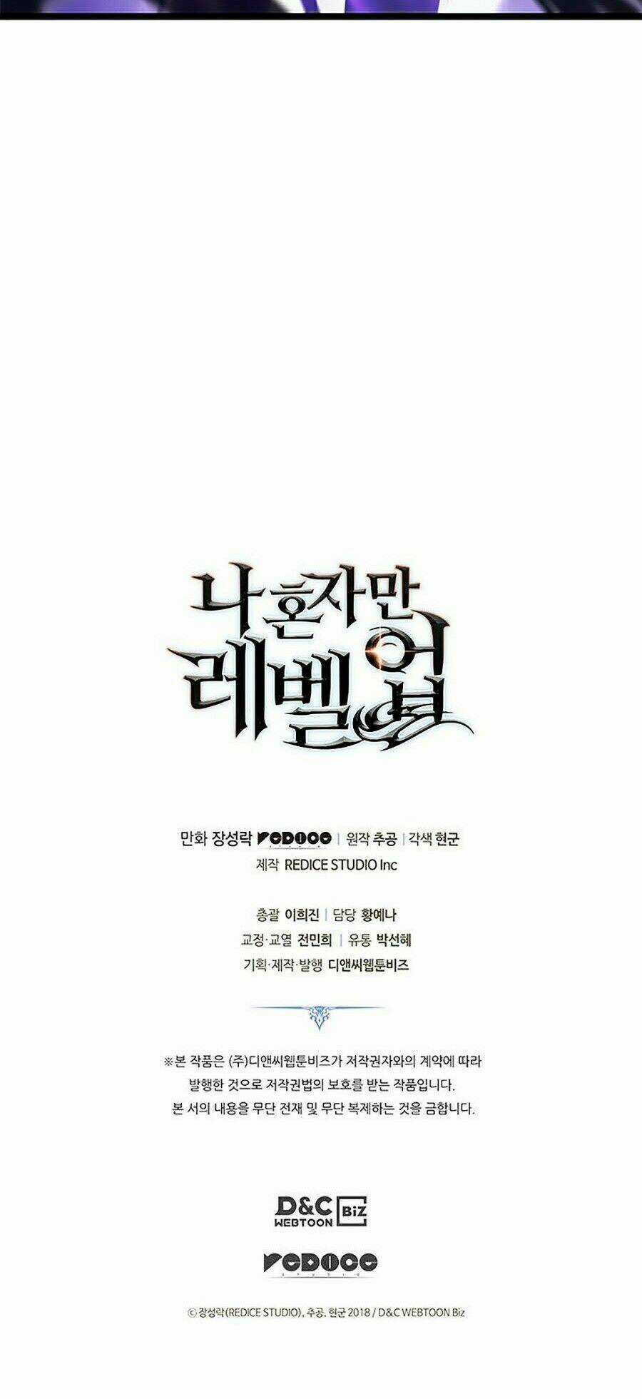 Tôi Thăng Cấp Một Mình Ss2 Chapter 34 trang 164