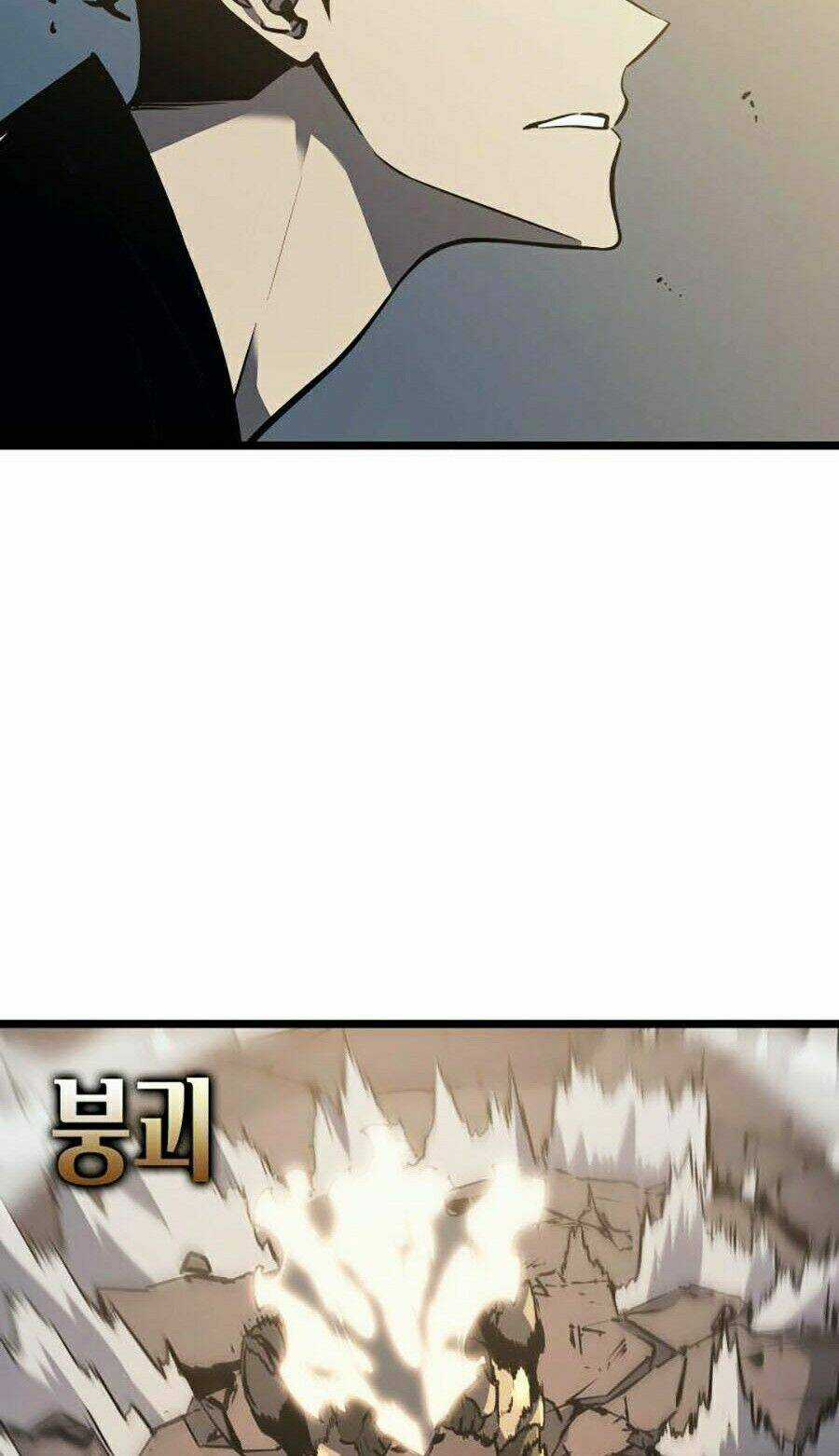 Tôi Thăng Cấp Một Mình Ss2 Chapter 36 trang 108