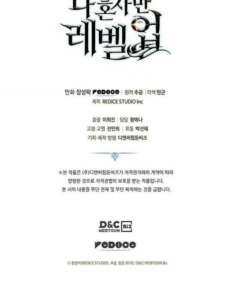 Tôi Thăng Cấp Một Mình Ss2 Chapter 36 trang 143