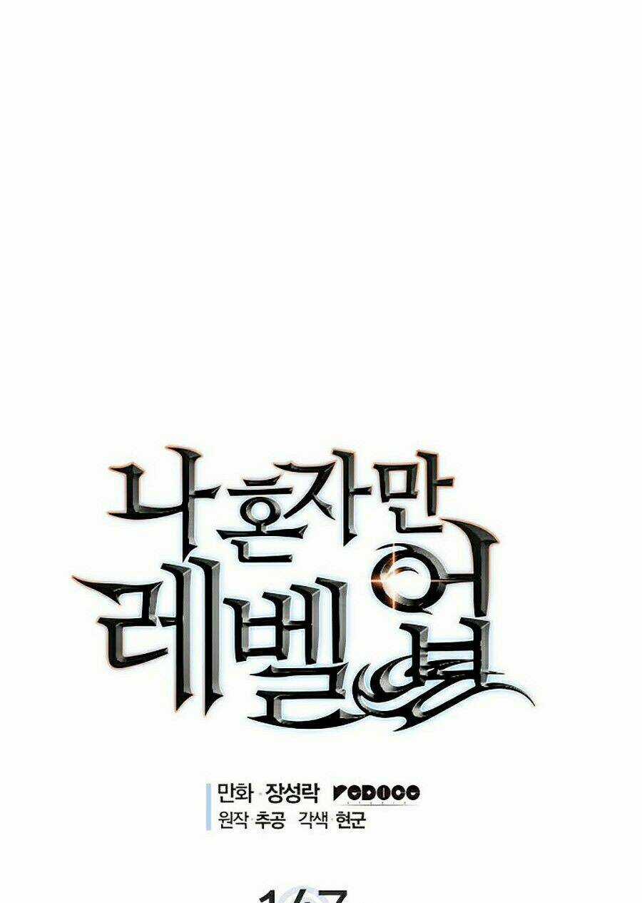 Tôi Thăng Cấp Một Mình Ss2 Chapter 37 trang 2