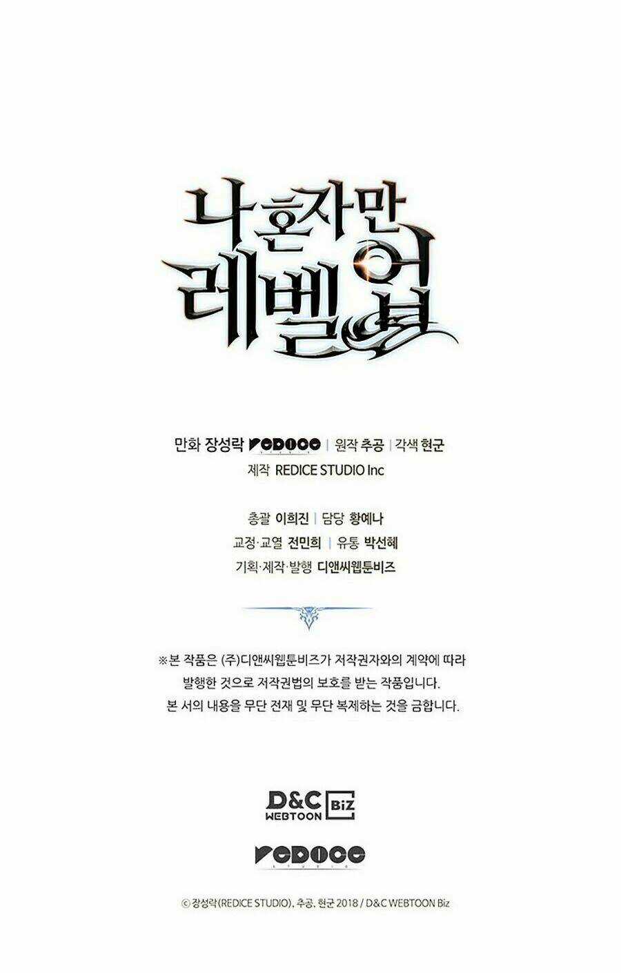 Tôi Thăng Cấp Một Mình Ss2 Chapter 39 trang 149