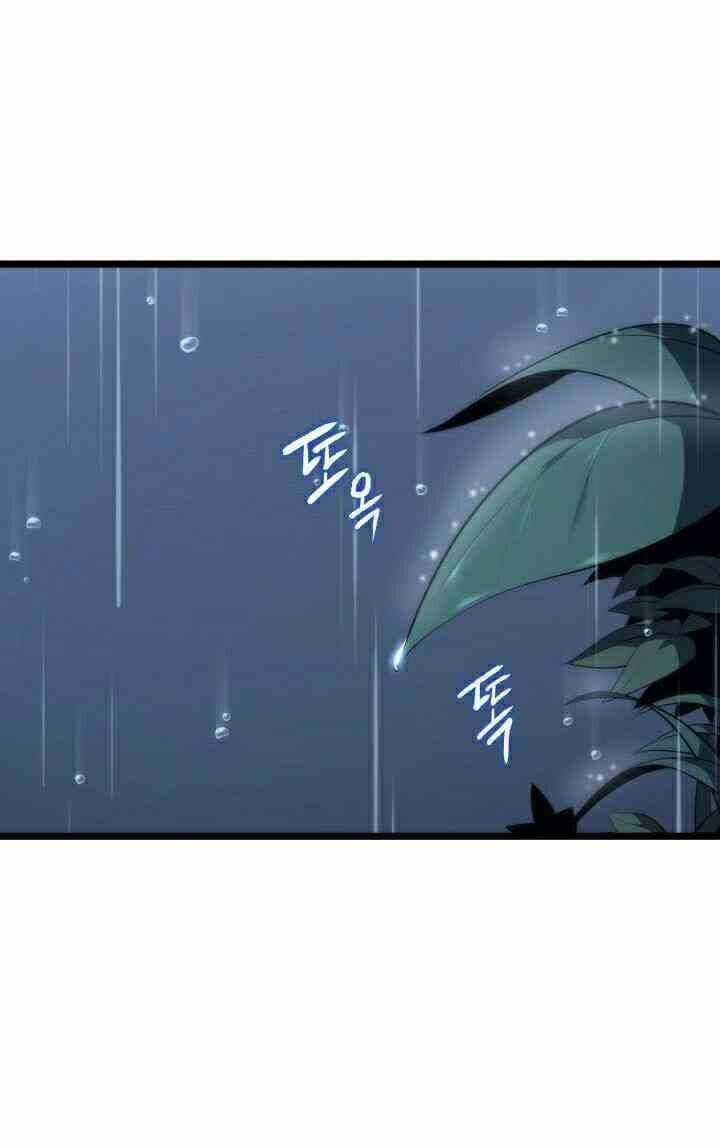 Tôi Thăng Cấp Một Mình Ss2 Chapter 41 trang 116