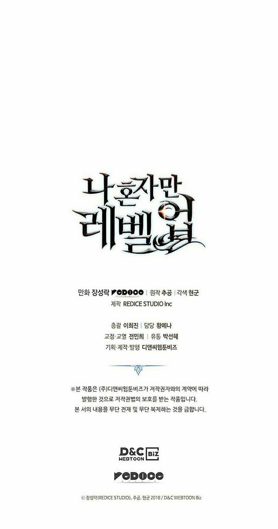 Tôi Thăng Cấp Một Mình Ss2 Chapter 42 trang 134