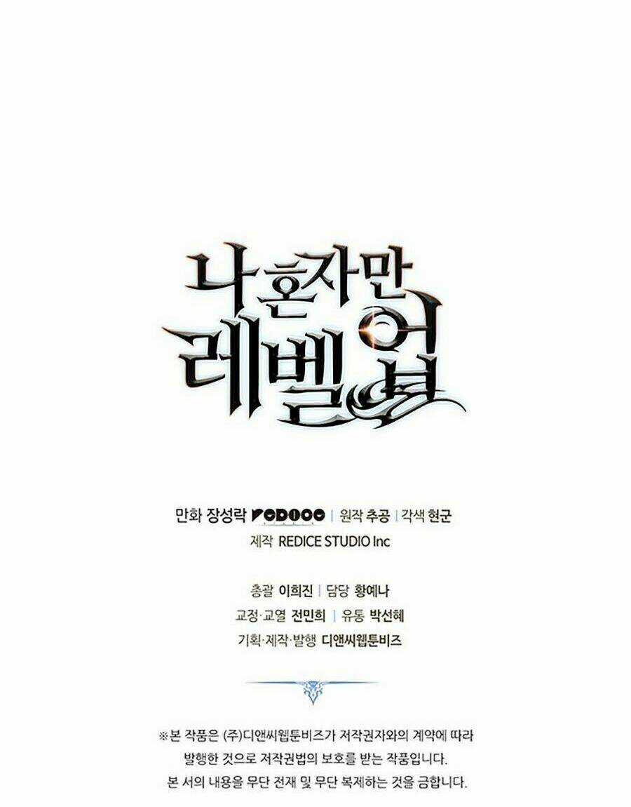 Tôi Thăng Cấp Một Mình Ss2 Chapter 43 trang 139