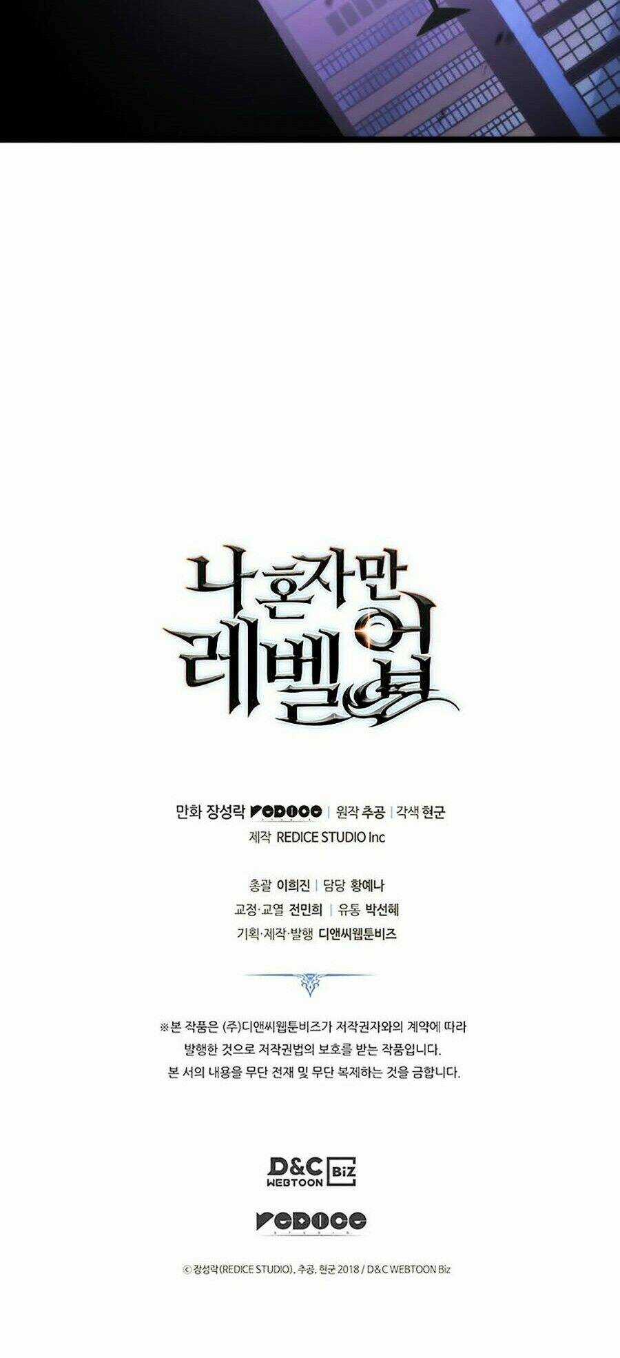 Tôi Thăng Cấp Một Mình Ss2 Chapter 44 trang 153