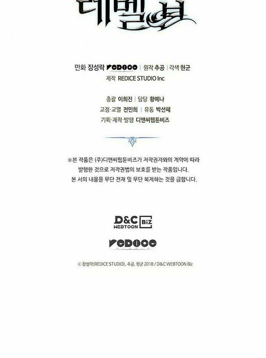 Tôi Thăng Cấp Một Mình Ss2 Chapter 45 trang 119