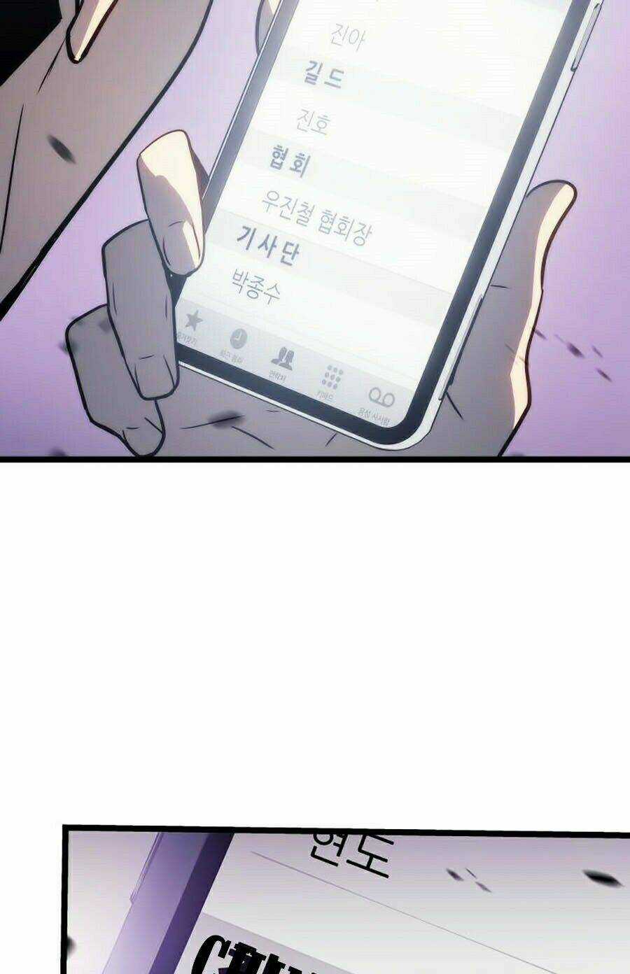 Tôi Thăng Cấp Một Mình Ss2 Chapter 45 trang 20