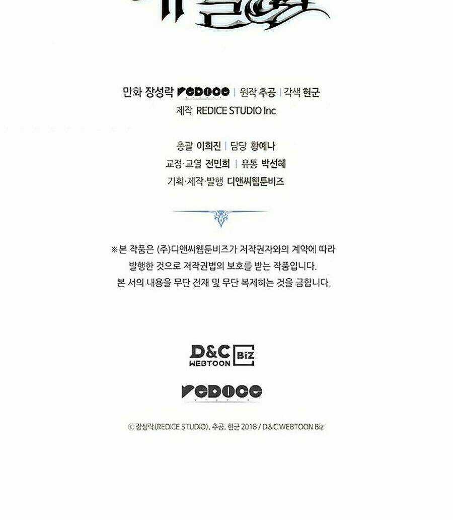 Tôi Thăng Cấp Một Mình Ss2 Chapter 46 trang 153