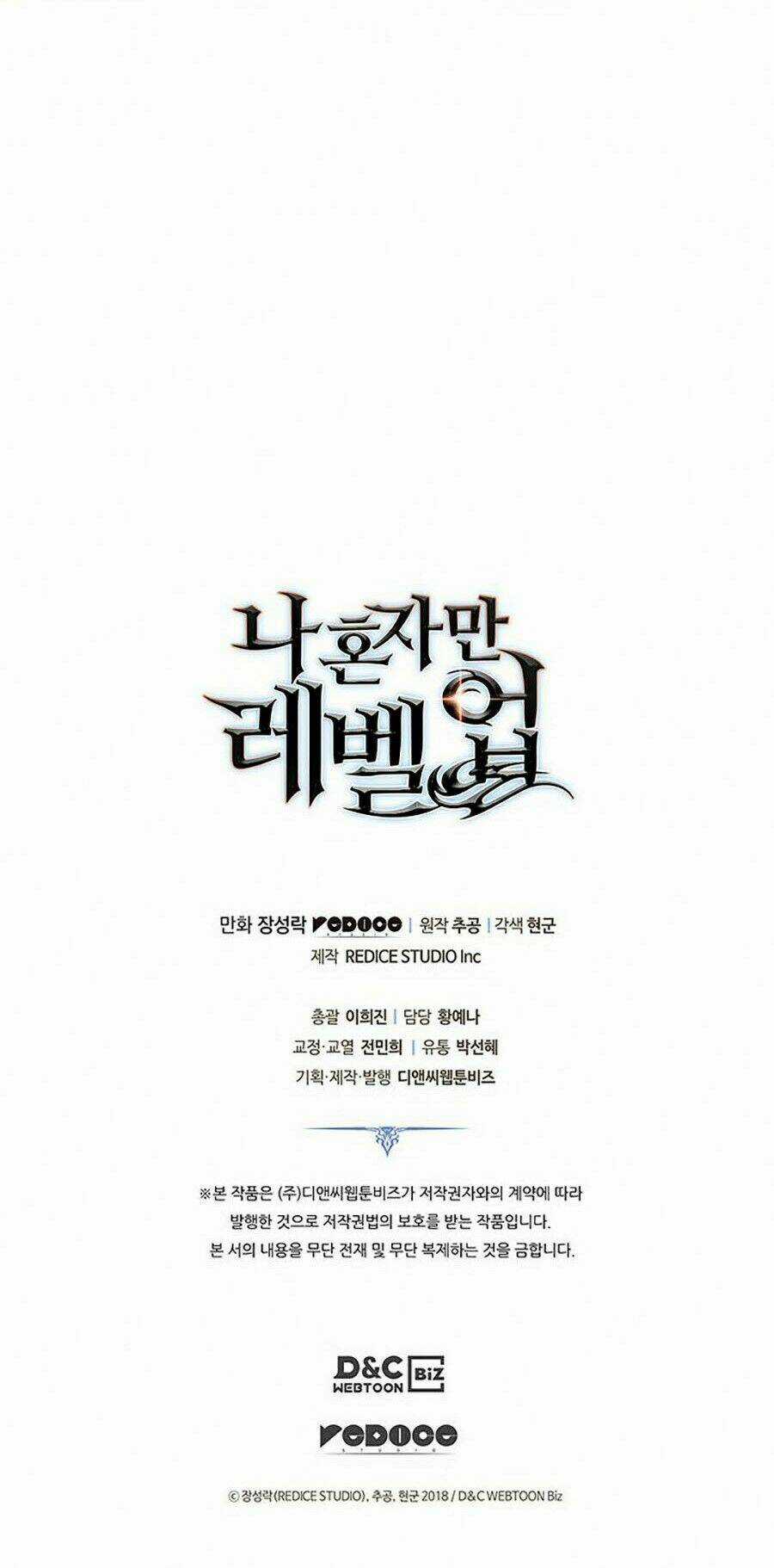 Tôi Thăng Cấp Một Mình Ss2 Chapter 48 trang 103