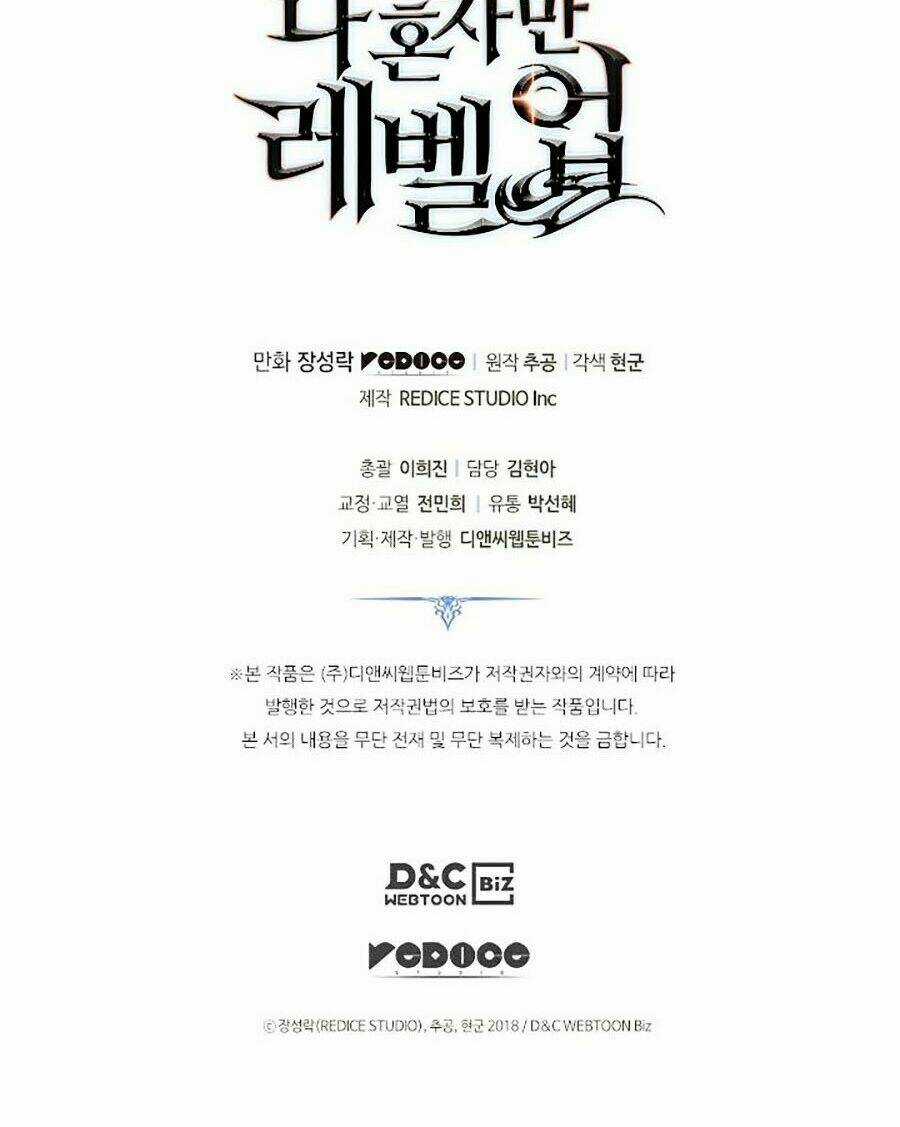 Tôi Thăng Cấp Một Mình Ss2 Chapter 51 trang 209