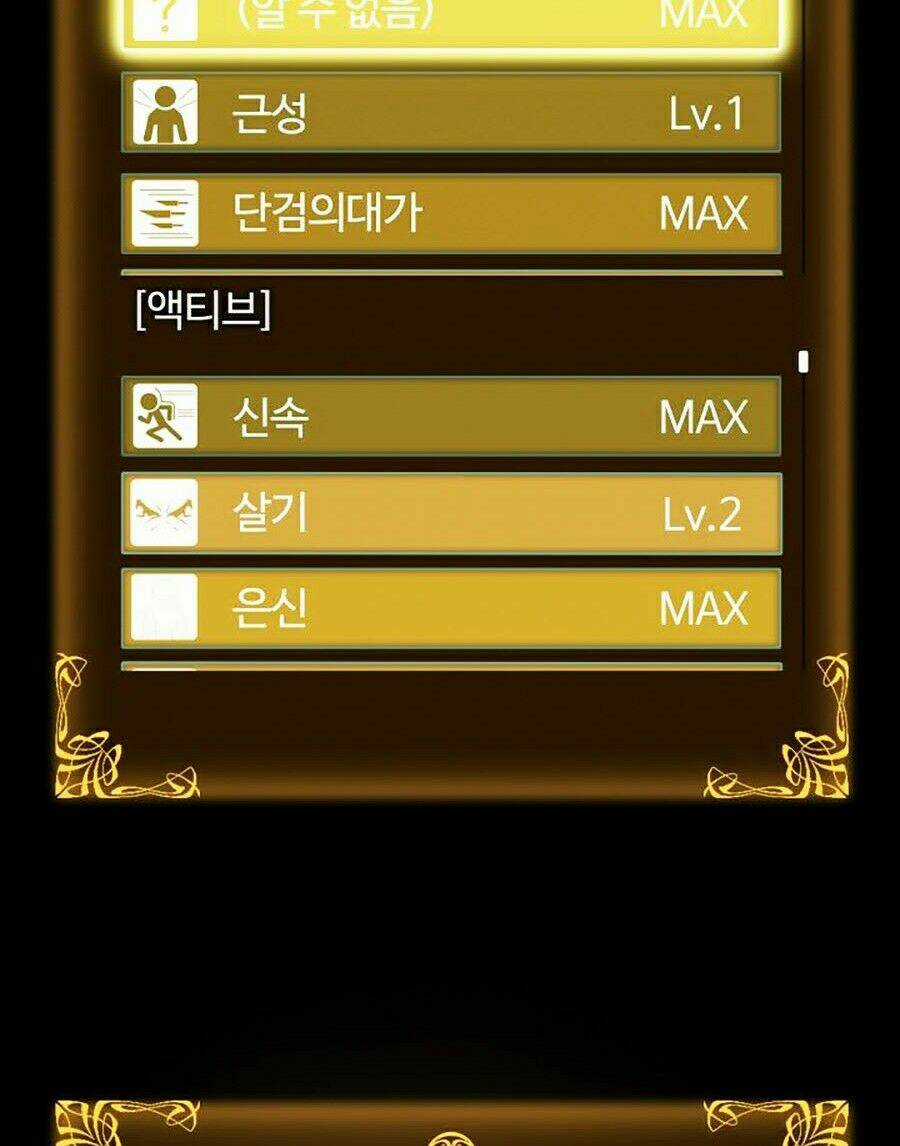 Tôi Thăng Cấp Một Mình Ss2 Chapter 51 trang 34