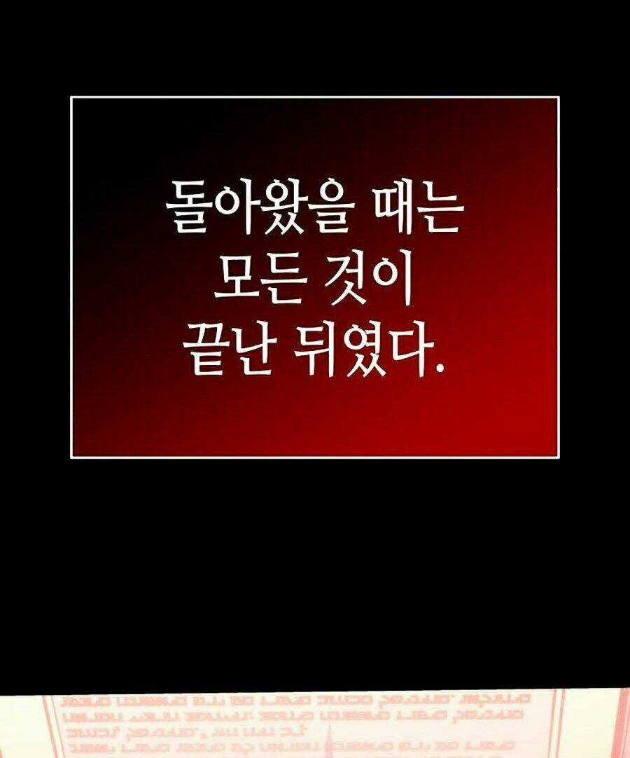 Tôi Thăng Cấp Một Mình Ss2 Chapter 53 trang 3