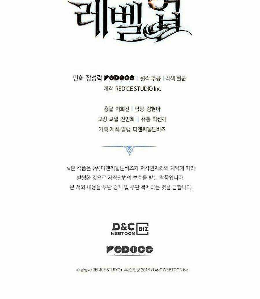 Tôi Thăng Cấp Một Mình Ss2 Chapter 56 trang 122