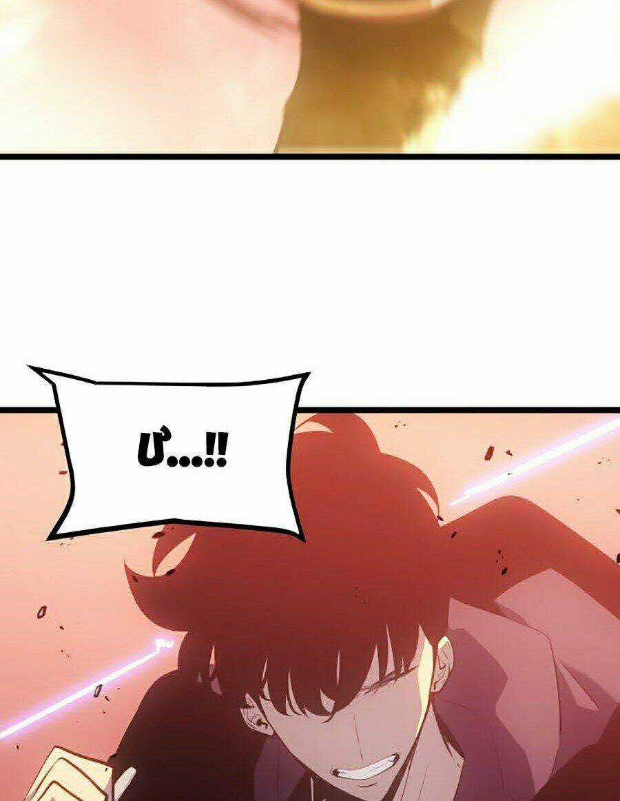 Tôi Thăng Cấp Một Mình Ss2 Chapter 60 trang 8