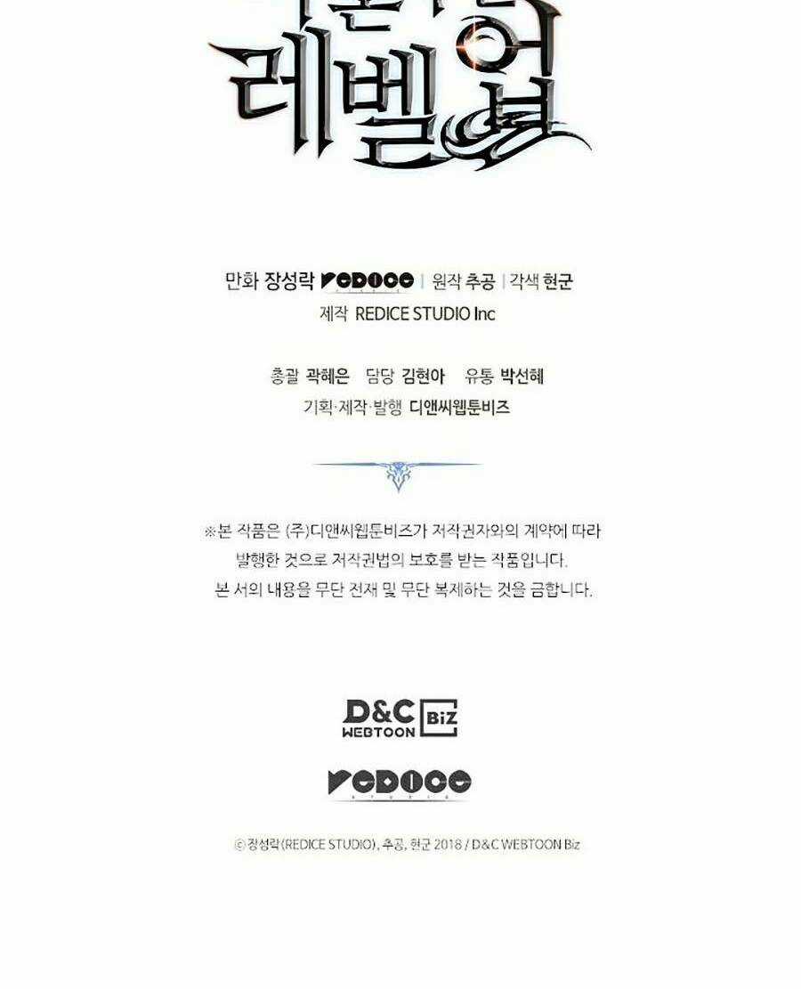 Tôi Thăng Cấp Một Mình Ss2 Chapter 64 trang 169