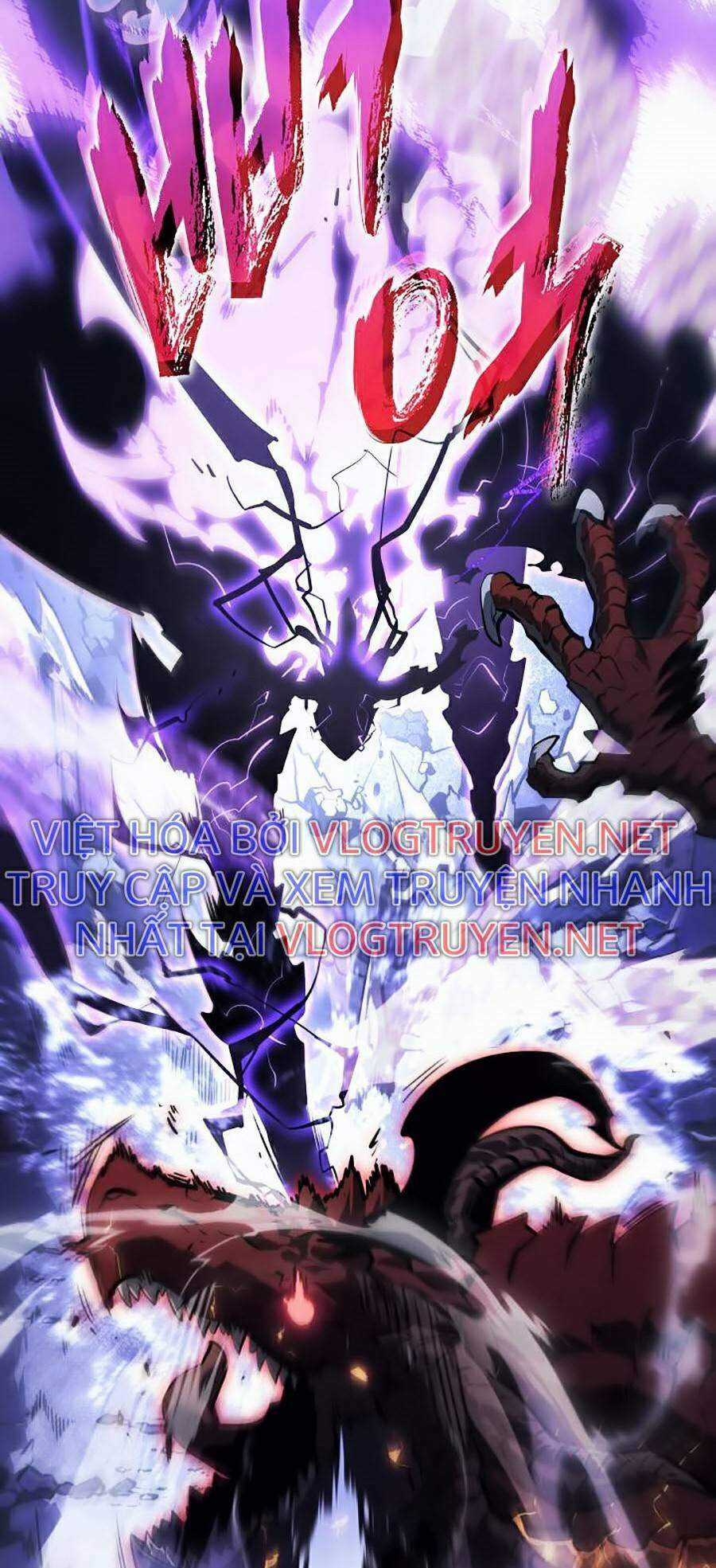 Tôi Thăng Cấp Một Mình Ss2 Chapter 66 trang 5