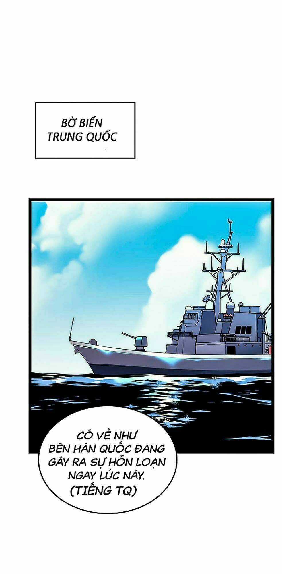 Tôi Thăng Cấp Một Mình Chapter 100 trang 74